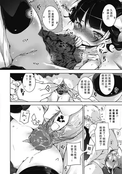 第145页图