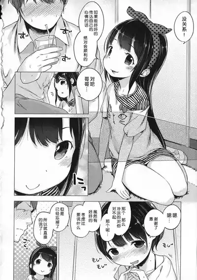 第185页图