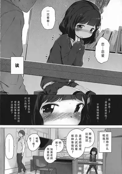 第221页图