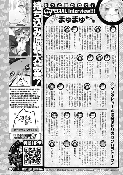 第261页图