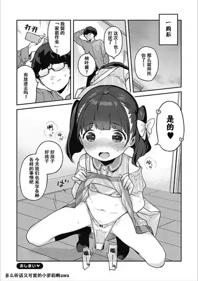 第321页图