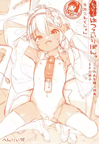 第329页图