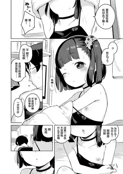 第57页图