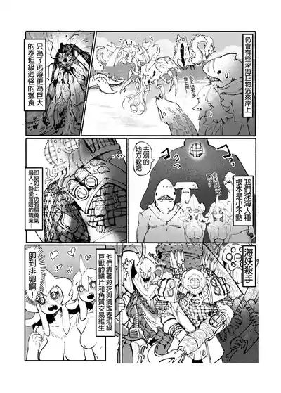 第109頁圖