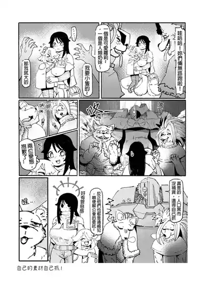 第117頁圖