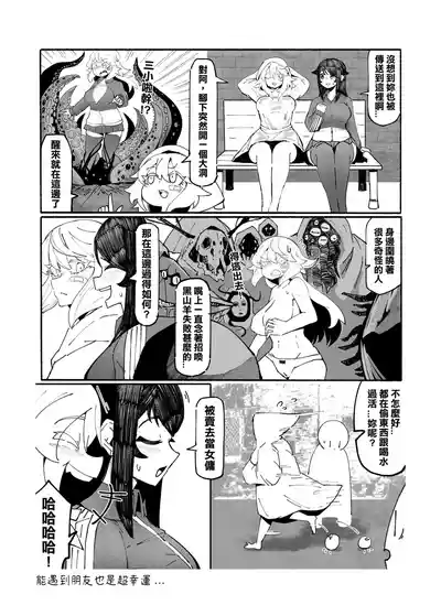 第121頁圖