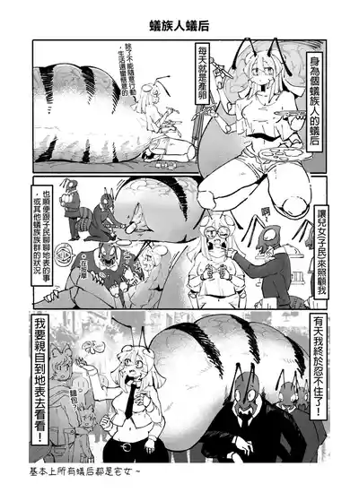 第125頁圖