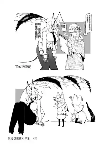 第129頁圖