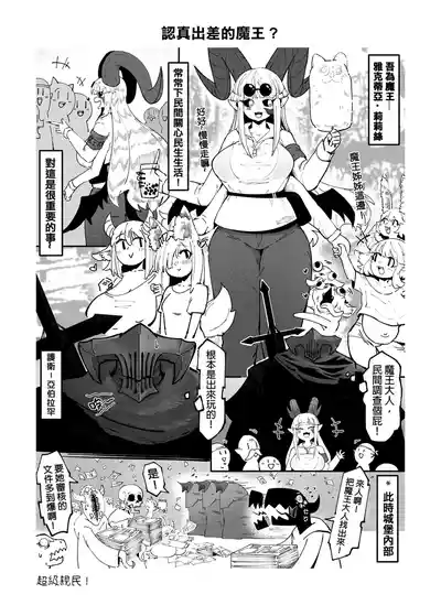 第141頁圖