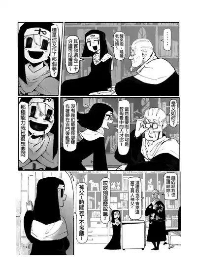 第153頁圖
