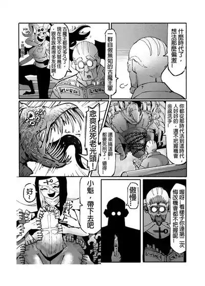第157頁圖