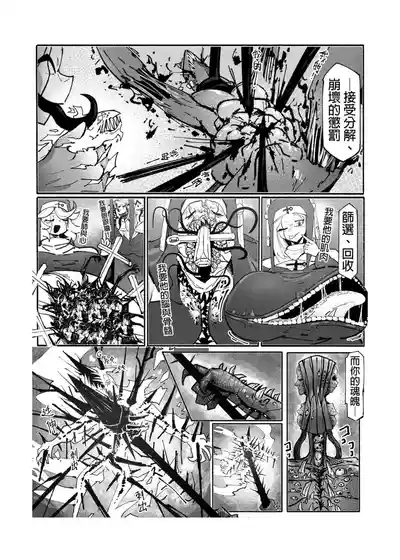 第161頁圖