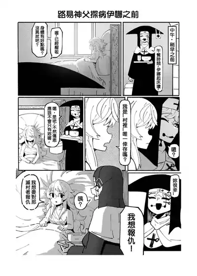 第173頁圖