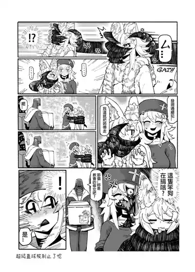 第177頁圖