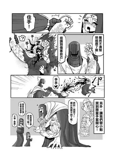 第181頁圖