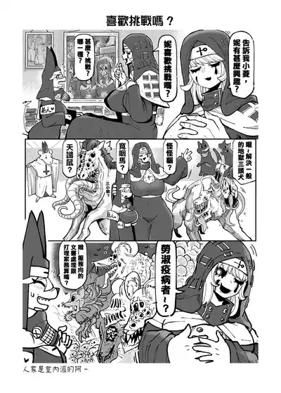 第189頁圖