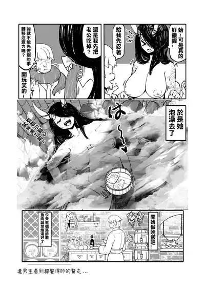 第225頁圖
