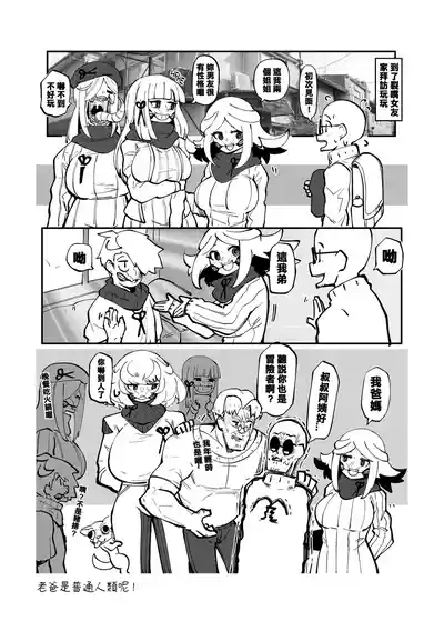 第233頁圖