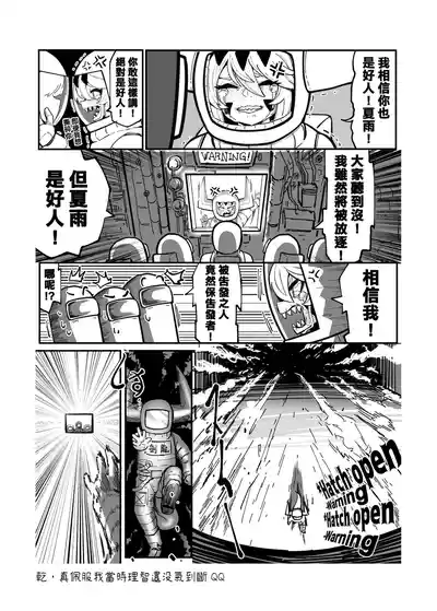 第245頁圖