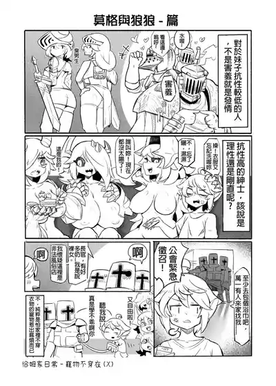 第33頁圖