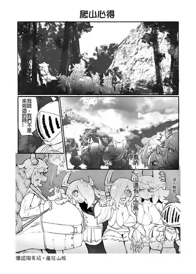 第45頁圖
