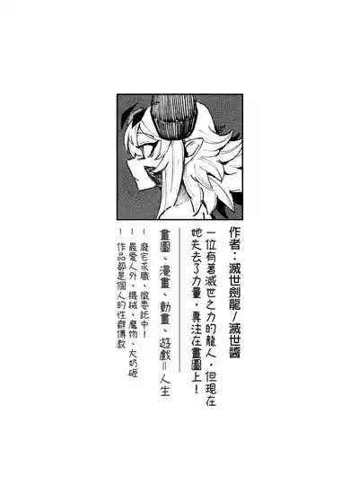 第53頁圖