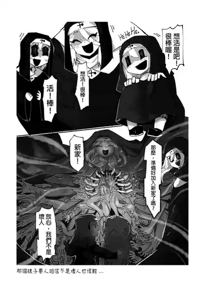 第57頁圖