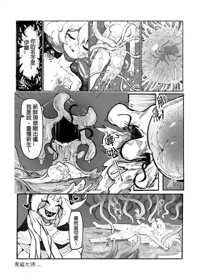 第61頁圖