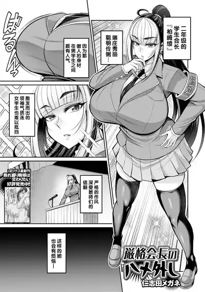 第1頁圖