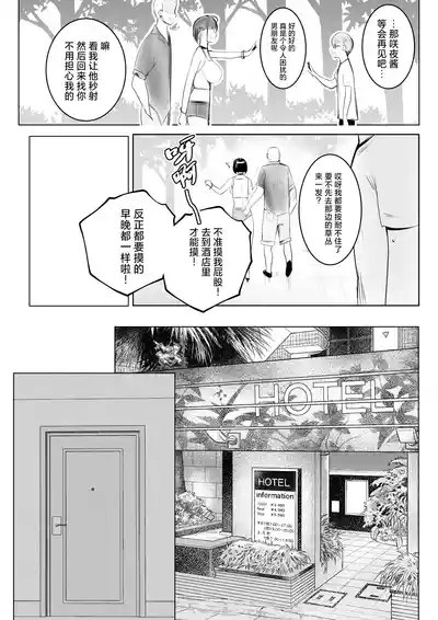 第29頁圖