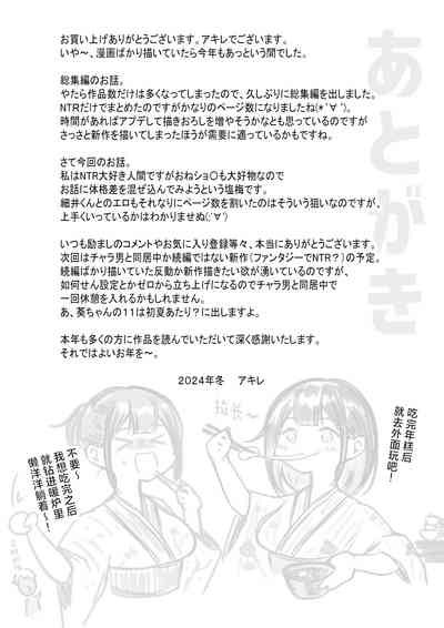 第57頁圖