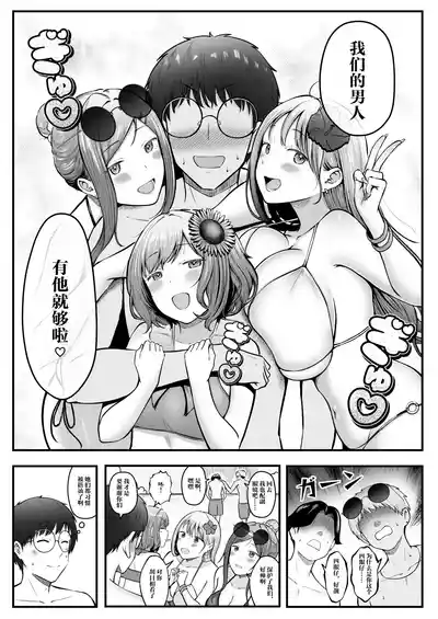第53頁圖