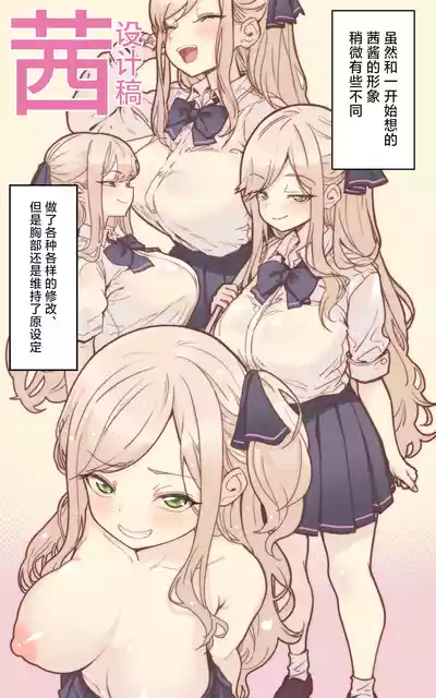 第57頁圖