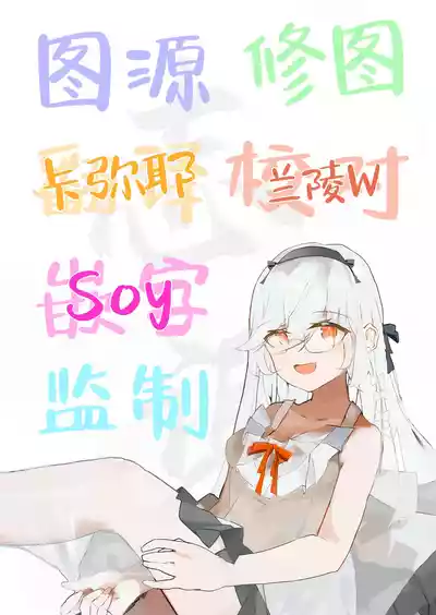 第61頁圖