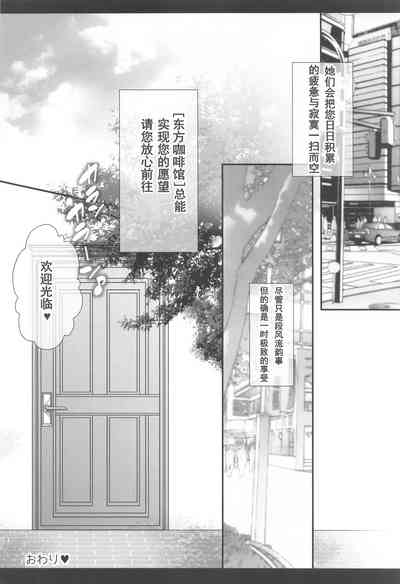 第21页图