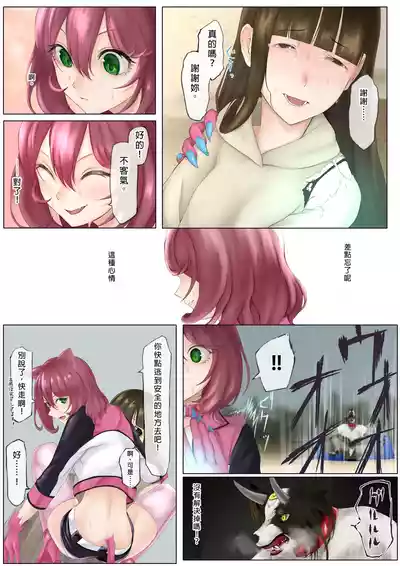 第17頁圖