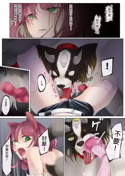 第33頁圖
