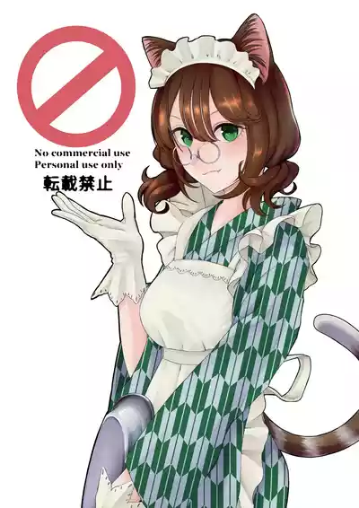 第49頁圖