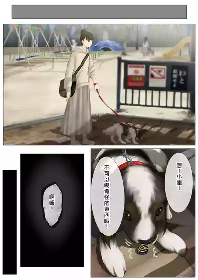 第5頁圖