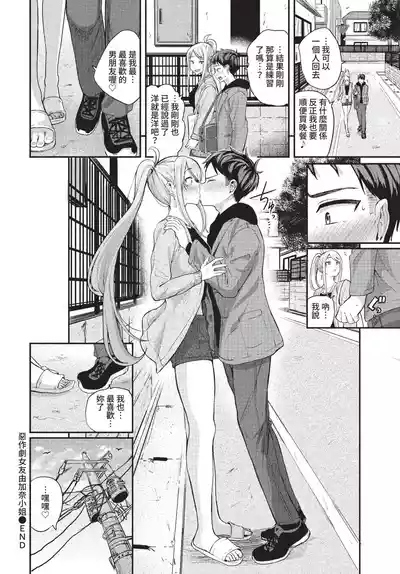 第113页 封面 - HaSM.cc