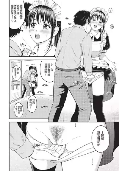 第117页 封面 - HaSM.cc