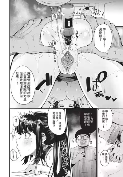 第217页 封面 - HaSM.cc