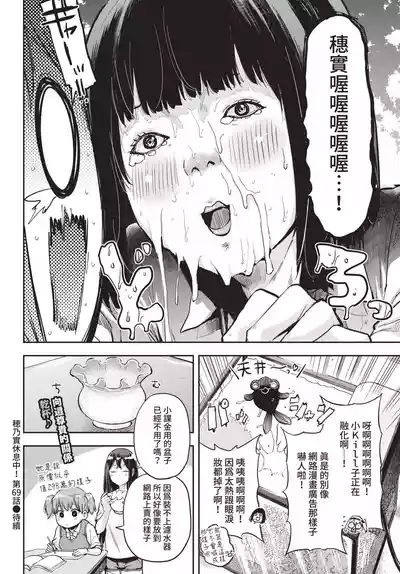 第353页 封面 - HaSM.cc