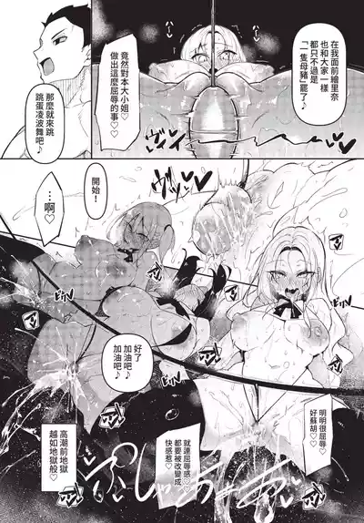 第129页 封面 - HaSM.cc