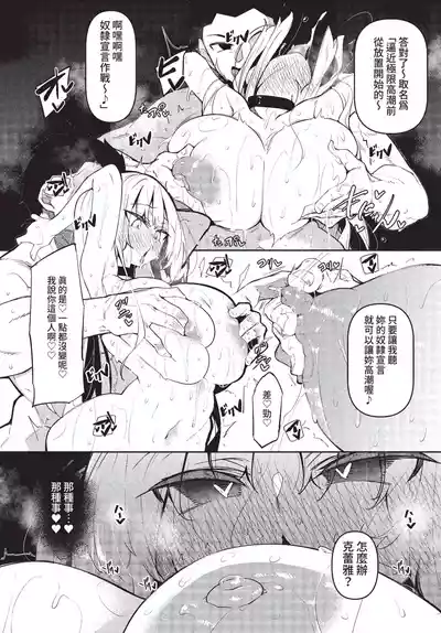 第137页 封面 - HaSM.cc
