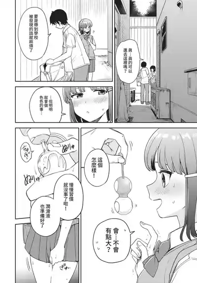 第189页 封面 - HaSM.cc