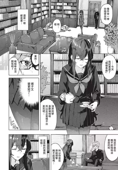 第209页 封面 - HaSM.cc
