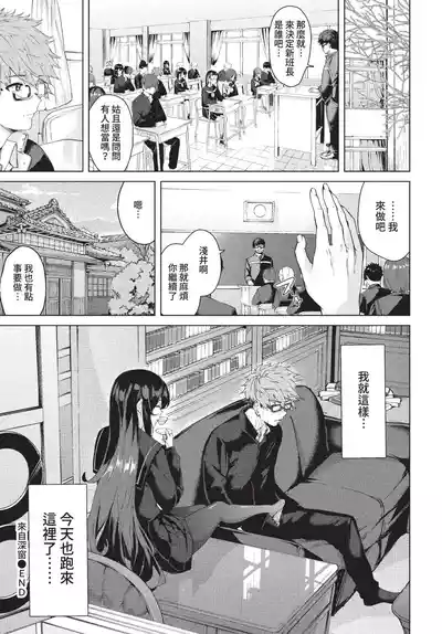第229页 封面 - HaSM.cc