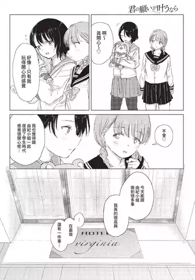 第281页 封面 - HaSM.cc