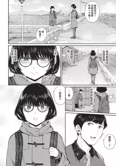第297页 封面 - HaSM.cc